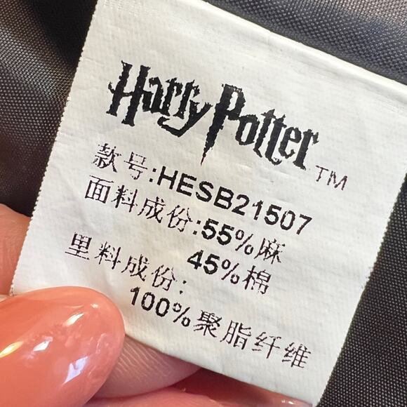 Harry Potter Hogwarts Gryffindor Striped 3/4 Sleeve Blazer Size L - Picture 6 of 6